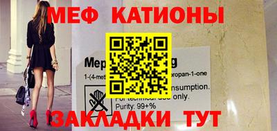 гидропоника Кунгур