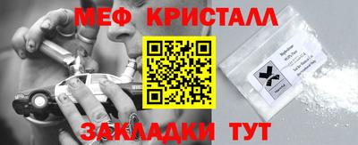 твердый Кулебаки
