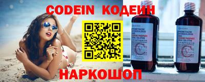 твердый Кулебаки