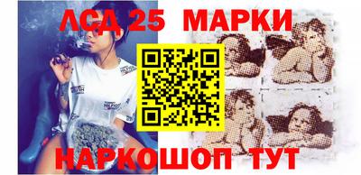 гидропоника Кунгур