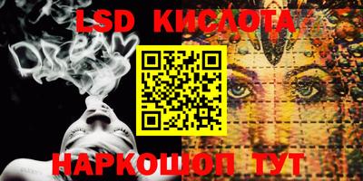 твердый Кулебаки