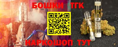 гидропоника Кунгур