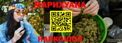 гидропоника Кунгур