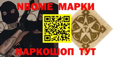 спиды Кумертау