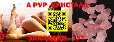 гидропоника Кунгур