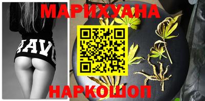 гидропоника Кунгур