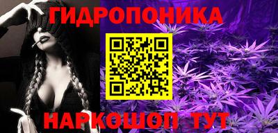 спиды Кумертау