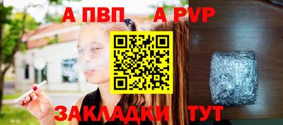 твердый Кулебаки