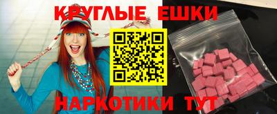 гидропоника Кунгур