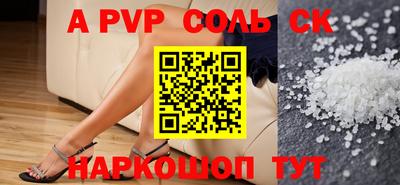 твердый Кулебаки