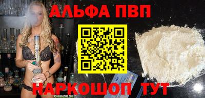 твердый Кулебаки