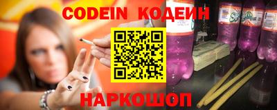 спиды Кумертау