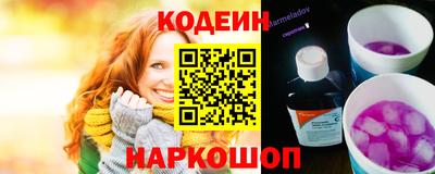спиды Кумертау