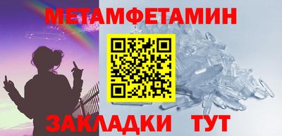 твердый Кулебаки