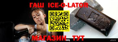 спиды Кумертау
