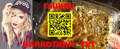 гидропоника Кунгур