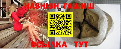 гидропоника Кунгур