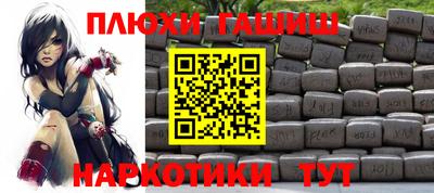твердый Кулебаки