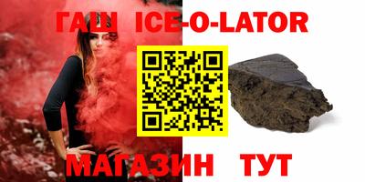 гидропоника Кунгур
