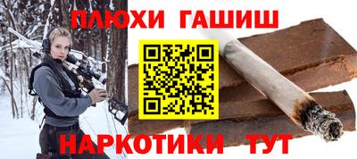 спиды Кумертау