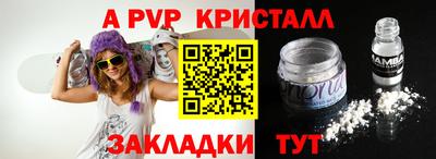 твердый Кулебаки