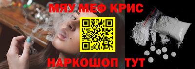 гидропоника Кунгур