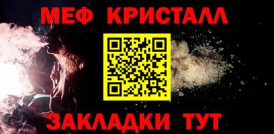 твердый Кулебаки