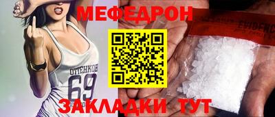 гидропоника Кунгур